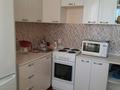 1-комнатная квартира · 42 м² · 16/23 этаж, мкр Комсомольский, Туран 55/3 — Керей Жанибек за 12 000 ₸ в Астане, Есильский р-н — фото 7