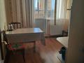 1-комнатная квартира · 42 м² · 16/23 этаж, мкр Комсомольский, Туран 55/3 — Керей Жанибек за 12 000 ₸ в Астане, Есильский р-н — фото 8