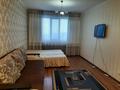 1-комнатная квартира · 42 м² · 16/23 этаж, мкр Комсомольский, Туран 55/3 — Керей Жанибек за 12 000 ₸ в Астане, Есильский р-н — фото 11