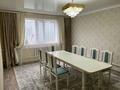 Жеке үй · 5 бөлме · 123 м² · 12 сот., Сосновая 237а — Кирпичная, бағасы: 21 млн ₸ в Актобе, жилой массив Кирпичный