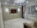 1-бөлмелі пәтер · 47.9 м² · 4/9 қабат, Қонаев ш/а. 27 — На пересечении улицы Тәуелсиздік, бағасы: 20.5 млн ₸ в Уральске, мкр Кунаева — фото 4