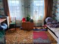 Отдельный дом • 3 комнаты • 80 м² • 15 сот., Орджоникидзе 17 за 8 млн 〒 в Алтае