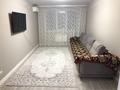 2-бөлмелі пәтер · 70 м² · 8/12 қабат, Нұрлы Жол 57, бағасы: 20 000 ₸ в Усть-Каменогорске — фото 10