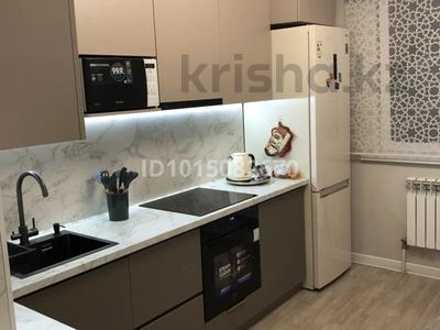 2-комнатная квартира · 70 м² · 8/12 этаж, Нұрлы Жол 57 за 20 000 ₸ в Усть-Каменогорске
