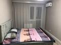 2-бөлмелі пәтер · 70 м² · 8/12 қабат, Нұрлы Жол 57, бағасы: 20 000 ₸ в Усть-Каменогорске — фото 3