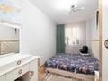 2-комнатная квартира · 60.4 м² · 1/12 этаж, Кошкарбаева 46/1 за 24.7 млн 〒 в Астане, Алматы р-н — фото 7