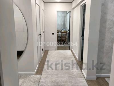 3-комнатная квартира · 72 м² · 4/5 этаж, Утепова 25 — Океан за 41 млн ₸ в Усть-Каменогорске