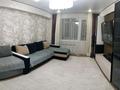 3-комнатная квартира · 72 м² · 4/5 этаж, Утепова 25 — Океан за 41 млн ₸ в Усть-Каменогорске — фото 5