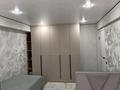 3-комнатная квартира · 72 м² · 4/5 этаж, Утепова 25 — Океан за 41 млн ₸ в Усть-Каменогорске — фото 9