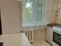 2-бөлмелі пәтер · 44 м² · 3/5 қабат, мкр Новый Город, Лобады 32, бағасы: 200 000 ₸ в Караганде, Казыбек би р-н — фото 10