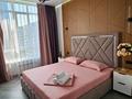 3-бөлмелі пәтер · 70 м² · 9/15 қабат, Торекулова 95 — Маметовой, бағасы: 40 000 ₸ в Алматы, Алмалинский р-н — фото 20