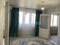 2-бөлмелі пәтер · 44 м² · 4/4 қабат, Есет батыр 38 — филормония, бағасы: 11 млн ₸ в Актобе