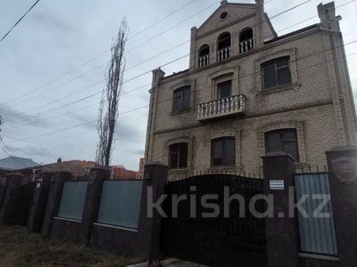 Отдельный дом · 9 комнат · 517.9 м² · 7.4 сот., Омара Досжанова 9 за 120 млн 〒 в Костанае