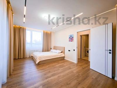 3-комнатная квартира · 80 м² · 4/16 этаж, ул. Ташена Утепова 31блок19 за 25 000 ₸ в Алматы, Бостандыкский р-н
