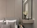 2-комнатная квартира · 50 м² · 7/12 этаж, Розыбакиева 336 — Ескараева Розыбакиева за 40 000 ₸ в Алматы, Бостандыкский р-н — фото 4