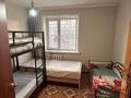 3-комнатная квартира · 47.4 м² · 1/5 этаж, 3 микр 49 за 8.5 млн ₸ в Степногорске — фото 2