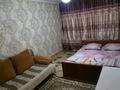1-комнатная квартира · 36 м² · 4/5 этаж, Жангельдина 8 за 10 000 ₸ в Шымкенте, Аль-Фарабийский р-н — фото 2