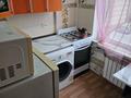 1-комнатная квартира · 36 м² · 4/5 этаж, Жангельдина 8 за 10 000 ₸ в Шымкенте, Аль-Фарабийский р-н — фото 3