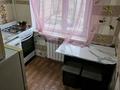 1-комнатная квартира · 36 м² · 4/5 этаж, Жангельдина 8 за 10 000 ₸ в Шымкенте, Аль-Фарабийский р-н — фото 6