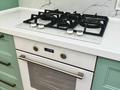 2-комнатная квартира · 57 м² · 3/5 этаж, Валиханова 107 за 600 000 ₸ в Алматы, Медеуский р-н — фото 9