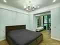 2-комнатная квартира · 57 м² · 3/5 этаж, Валиханова 107 за 600 000 ₸ в Алматы, Медеуский р-н — фото 24