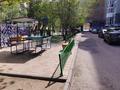 3-бөлмелі пәтер · 90.1 м² · 6/10 қабат, Женис 75/2, бағасы: 33 млн ₸ в Астане, Сарыарка р-н — фото 26