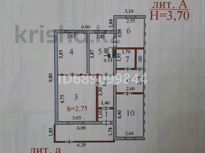 Часть дома · 4 комнаты · 72.6 м² · 10 сот., Гагарина 28 — 5 этажки за 18 млн ₸ в Доскее