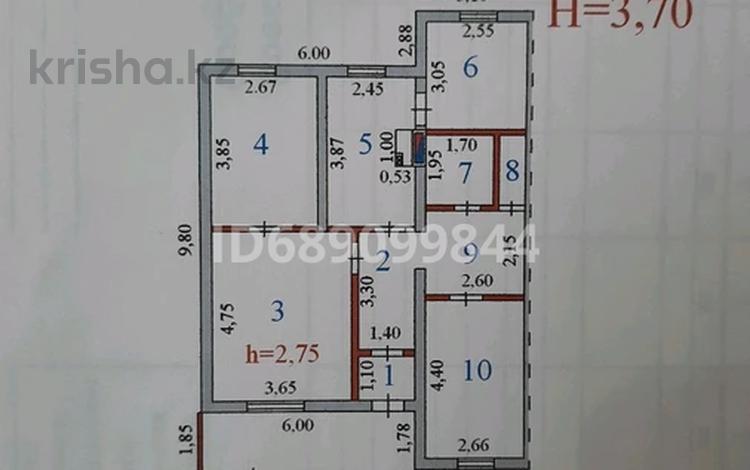 Часть дома · 4 комнаты · 72.6 м² · 10 сот., Гагарина 28 — 5 этажки за 18 млн ₸ в Доскее — фото 2
