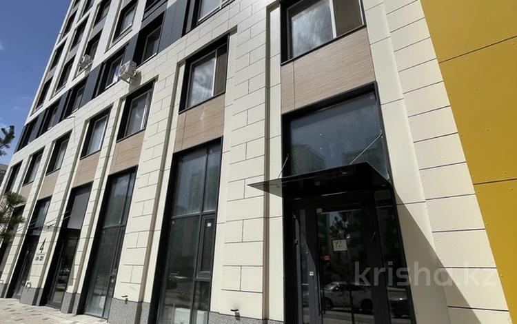 Свободное назначение · 118 м² за 105 млн ₸ в Астане, Нура р-н — фото 2