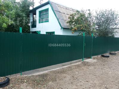 Саяжай · 30 м² · 6 жүзд., Бобровка 5 1578, бағасы: 4 млн ₸ в Семее, Красный Кордон