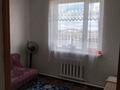 Отдельный дом · 5 комнат · 100 м² · 20 сот., Орталык 1г за 12 млн ₸ в Кобетей — фото 3