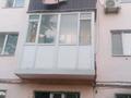 2-комнатная квартира · 44 м² · 2/5 этаж, Старый город, Алтынсарина за 130 000 ₸ в Актобе — фото 3