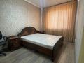 2-бөлмелі пәтер · 65 м² · 4/9 қабат, Мустай Карима 12/6, бағасы: 300 000 ₸ в Алматы, Ауэзовский р-н — фото 15