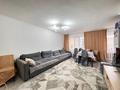 3-бөлмелі пәтер · 58 м², Назарбаева 174А, бағасы: 65 млн ₸ в Алматы, Медеуский р-н