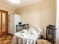 3-бөлмелі пәтер · 66 м² · 4/5 қабат, мкр Самал-2 — Достык плаза, Новая площадь, бағасы: 30 000 ₸ в Алматы, Медеуский р-н — фото 8