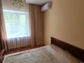 3-бөлмелі пәтер · 66 м² · 4/5 қабат, мкр Самал-2 — Достык плаза, Новая площадь, бағасы: 30 000 ₸ в Алматы, Медеуский р-н — фото 11
