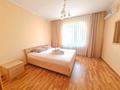3-бөлмелі пәтер · 66 м² · 4/5 қабат, мкр Самал-2 — Достык плаза, Новая площадь, бағасы: 30 000 ₸ в Алматы, Медеуский р-н — фото 20