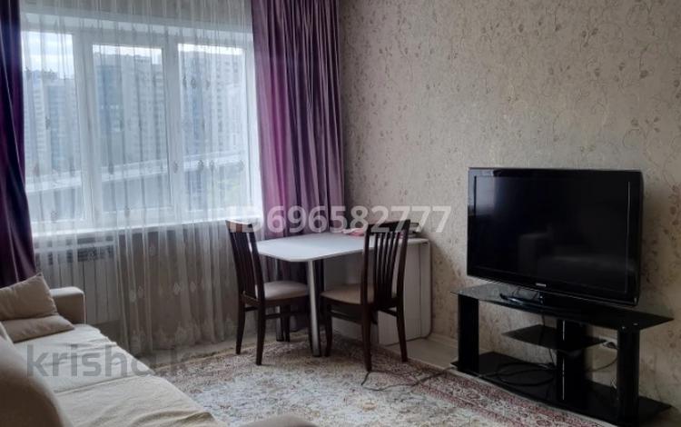 3-комнатная квартира, 69.4 м², 5/9 этаж, Мынбаева