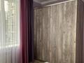 2-комнатная квартира · 75 м² · 2/12 этаж, Басенова 10 за 380 000 ₸ в Алматы, Бостандыкский р-н — фото 6