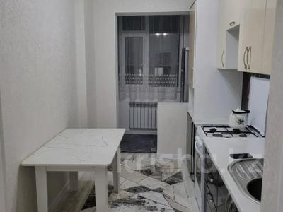 2-бөлмелі пәтер · 53 м² · 4/9 қабат, Болашак, бағасы: 22.5 млн ₸ в Талдыкоргане, мкр Болашак