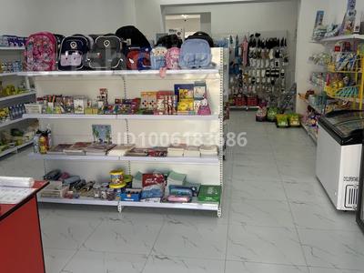Магазины и бутики · 80 м² за 250 000 〒 в Актобе, мкр. Алтын орда