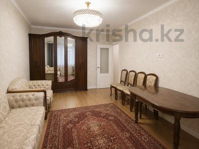 2-бөлмелі пәтер · 58.8 м² · 5/9 қабат, Ахмет Байтурсынулы 39 — Пересечение улиц Жумабаева Байтурсынова, бағасы: 32 млн ₸ в Астане, Сарайшык р-н