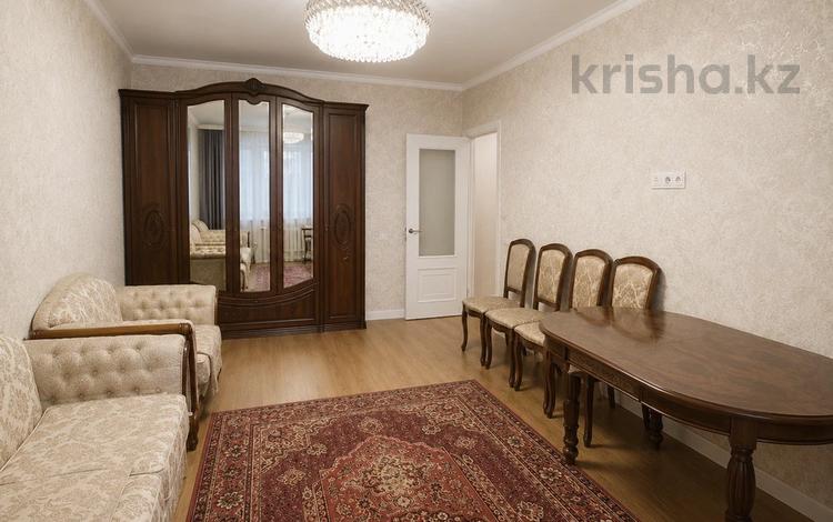 2-бөлмелі пәтер · 58.8 м² · 5/9 қабат, Ахмет Байтурсынулы 39 — Пересечение улиц Жумабаева Байтурсынова, бағасы: 32 млн ₸ в Астане, Сарайшык р-н — фото 12