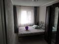 2-комнатная квартира · 46 м² · 1/4 этаж, мкр №10 19 за 250 000 ₸ в Алматы, Ауэзовский р-н — фото 4