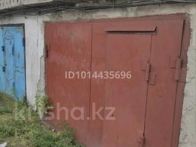 Гараж · 20 м² · Циолковского — Напротив смола за 1.2 млн ₸ в Павлодаре