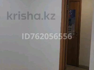 Офисы · 18.1 м² за 100 000 ₸ в Астане, Сарыарка р-н