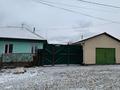 Жеке үй · 4 бөлме · 58 м² · 6 сот., Курчатова 11, бағасы: 14.5 млн ₸ в Мирном — фото 2