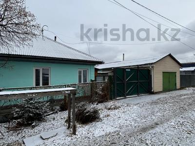 Отдельный дом · 4 комнаты · 58 м² · 6 сот., Курчатова 11 за 15.6 млн 〒 в Мирном