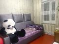 Жеке үй · 4 бөлме · 58 м² · 6 сот., Курчатова 11, бағасы: 14.5 млн ₸ в Мирном — фото 12