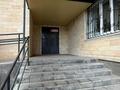 2-комнатная квартира · 59 м² · 5/9 этаж, мкр Северо-Восток, Оракбаева 1 — Абулхаир хана за 18.5 млн ₸ в Уральске — фото 5